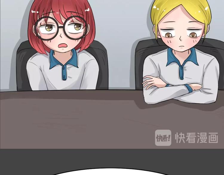 幽蓝白日梦 第9话 校园迷案5(1/3)-第40话