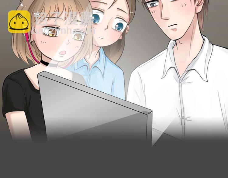 幽蓝白日梦 第11话校园迷案7(1/3)-第42话