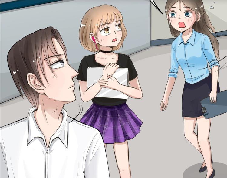 幽蓝白日梦 第11话校园迷案7(1/3)-第42话