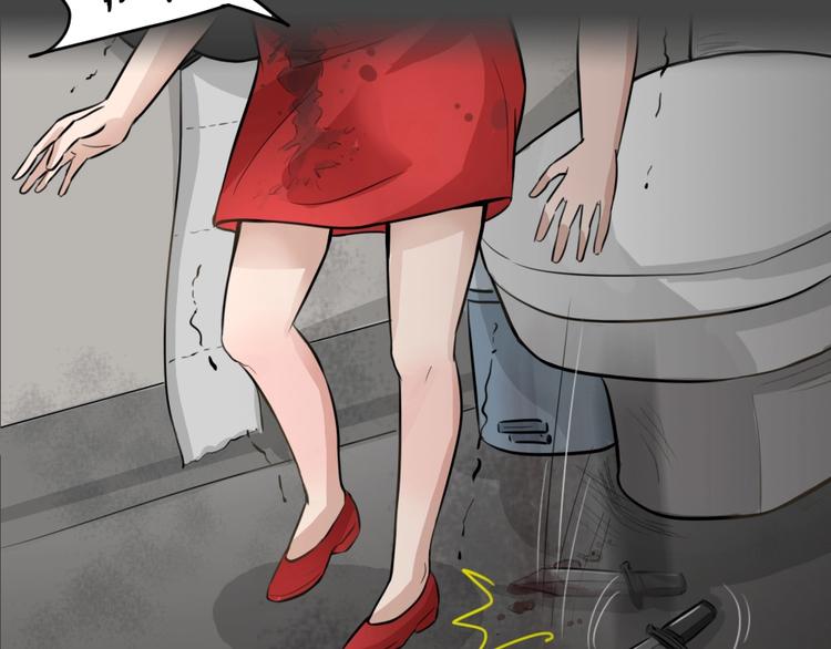 幽蓝白日梦 第13话影院惊魂2(1/3)-第44话