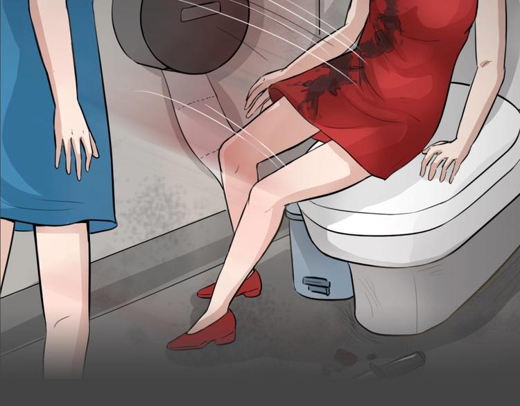 幽蓝白日梦 第13话影院惊魂2(1/3)-第44话