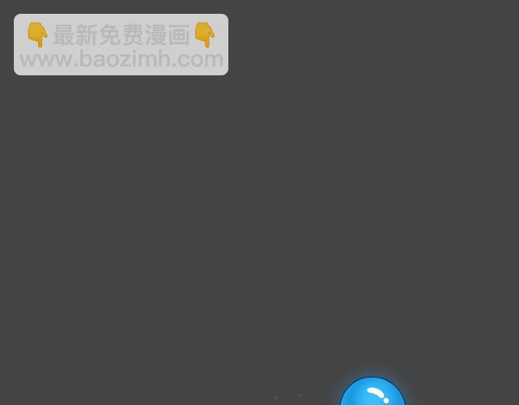 幽蓝白日梦 第13话影院惊魂2(1/3)-第44话