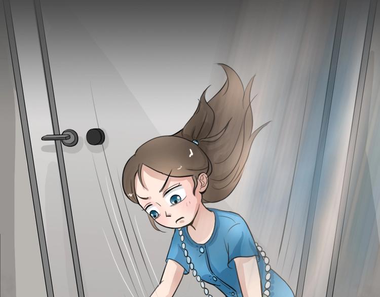 幽蓝白日梦 第13话影院惊魂2(1/3)-第44话