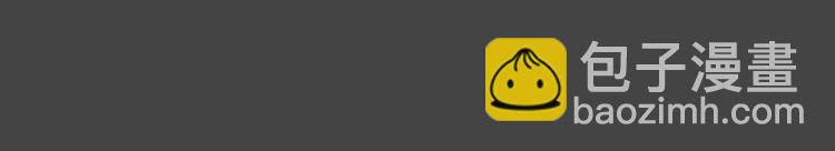 幽蓝白日梦 第13话影院惊魂2(1/3)-第44话