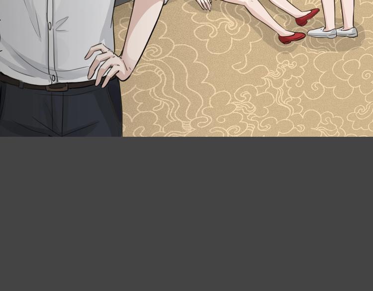 幽蓝白日梦 第13话影院惊魂2(1/3)-第44话