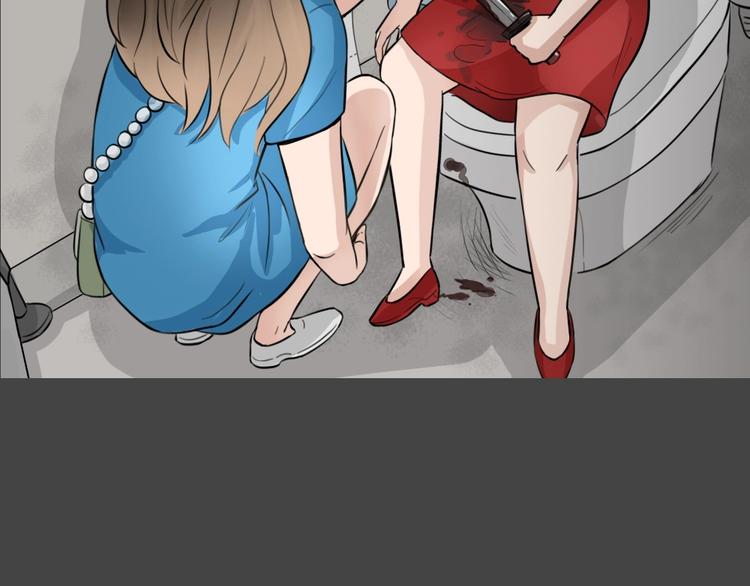 幽蓝白日梦 第13话影院惊魂2(1/3)-第44话