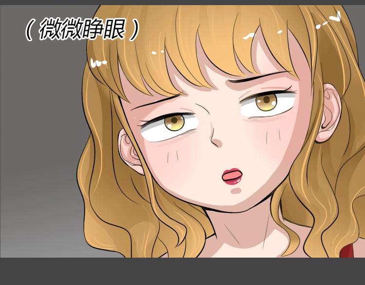 幽蓝白日梦 第13话影院惊魂2(1/3)-第44话