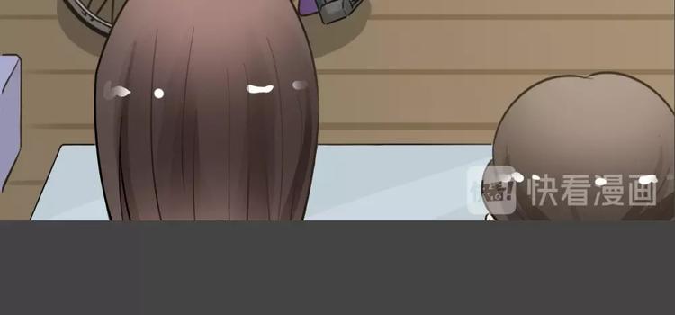 幽蓝白日梦 第15话影院惊魂4(1/2)-第46话