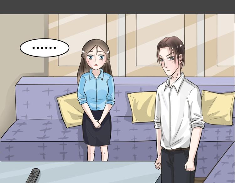 幽蓝白日梦 第15话影院惊魂4(1/2)-第46话