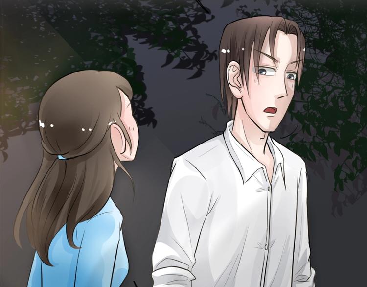 幽蓝白日梦 第15话影院惊魂4(1/2)-第46话