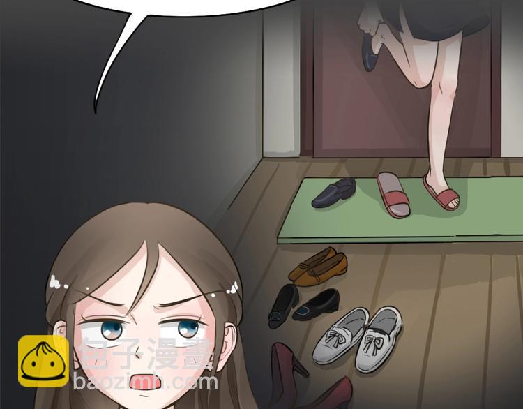 幽蓝白日梦 第15话影院惊魂4(1/2)-第46话