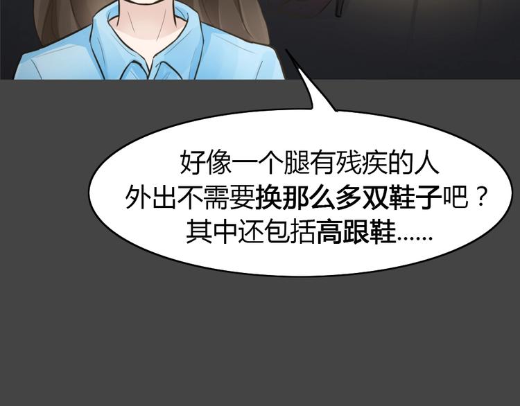 幽蓝白日梦 第15话影院惊魂4(1/2)-第46话