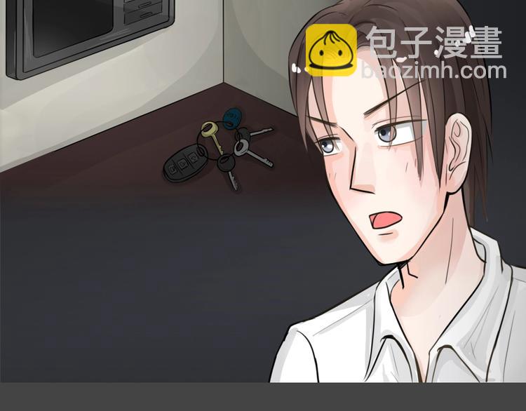 幽蓝白日梦 第15话影院惊魂4(1/2)-第46话