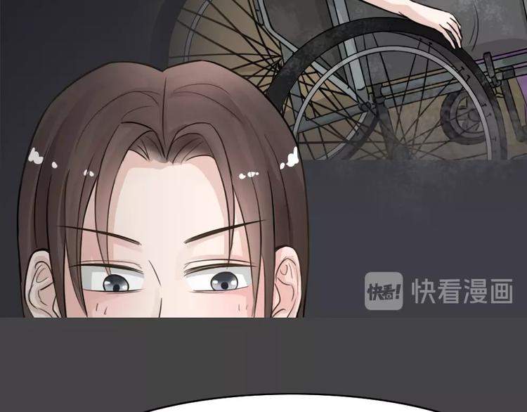 幽蓝白日梦 第15话影院惊魂4(1/2)-第46话