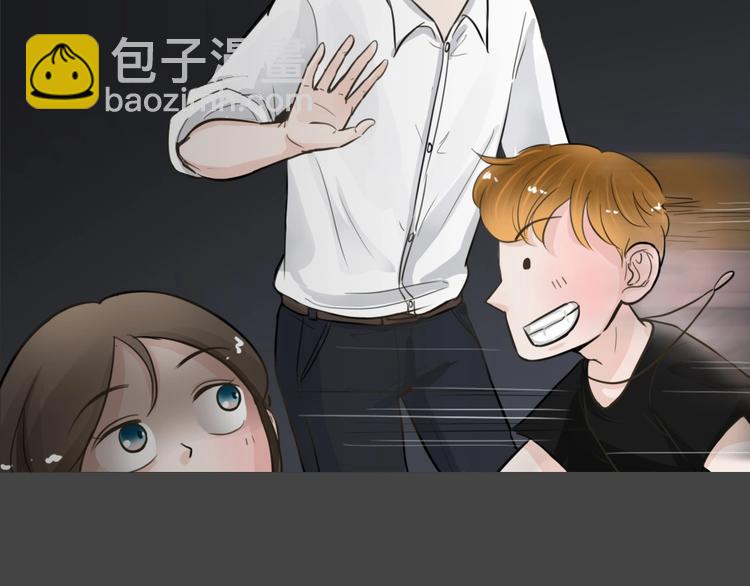 幽蓝白日梦 第15话影院惊魂4(1/2)-第46话