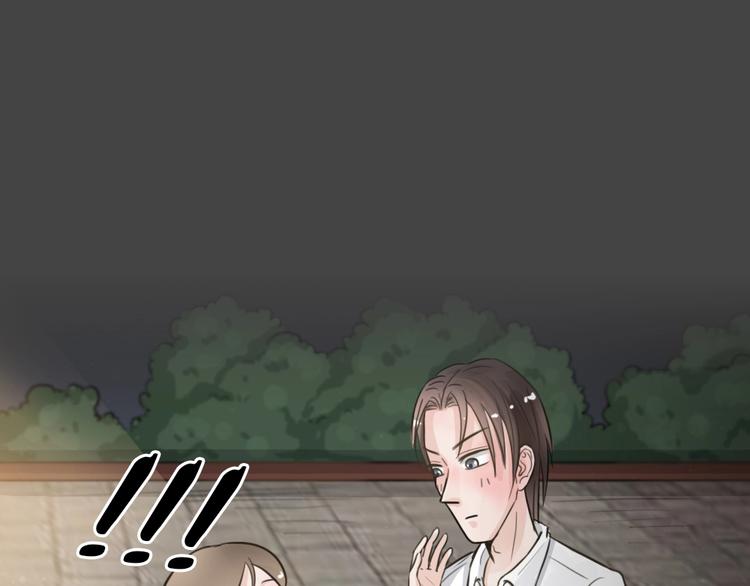 幽蓝白日梦 第15话影院惊魂4(1/2)-第46话