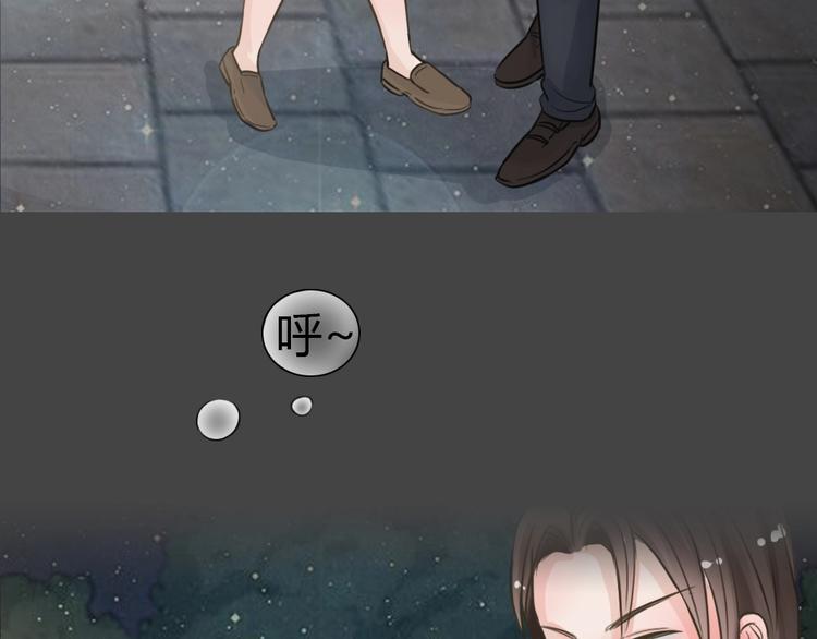 幽蓝白日梦 第15话影院惊魂4(1/2)-第46话