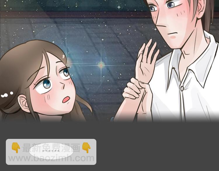 幽蓝白日梦 第15话影院惊魂4(1/2)-第46话