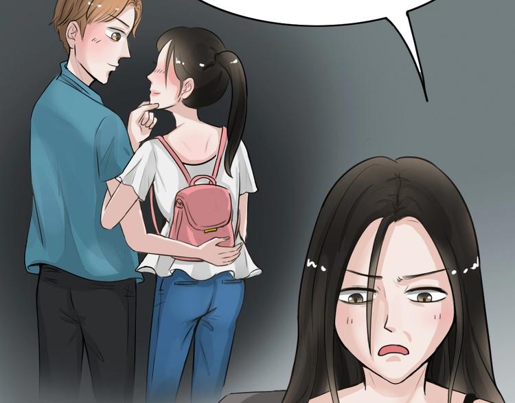 幽蓝白日梦 第17话影院惊魂6(1/3)-第48话