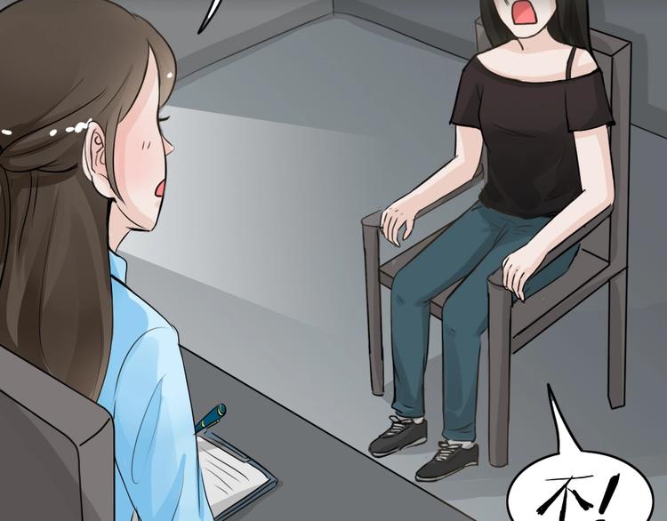 幽蓝白日梦 第17话影院惊魂6(1/3)-第48话