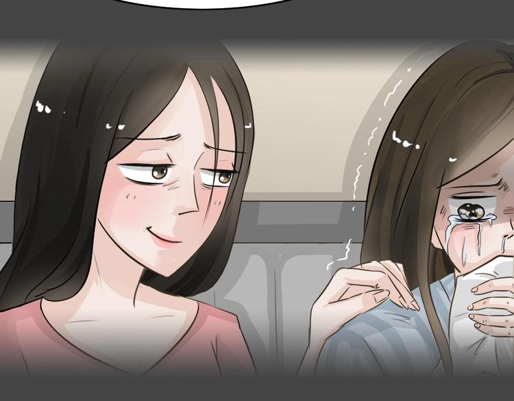 幽蓝白日梦 第17话影院惊魂6(1/3)-第48话