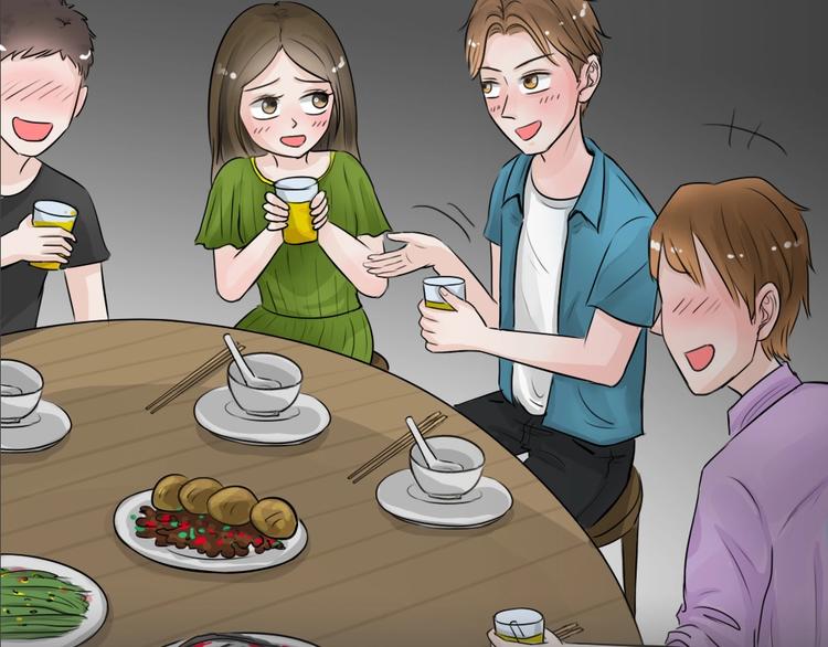 幽蓝白日梦 第17话影院惊魂6(1/3)-第48话