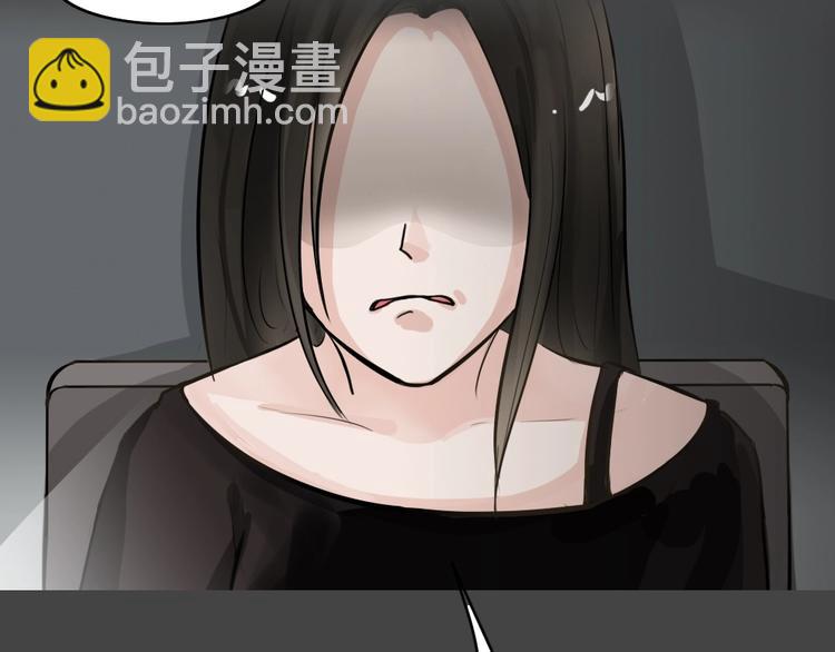 幽蓝白日梦 第17话影院惊魂6(1/3)-第48话