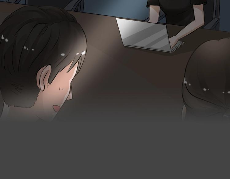 幽蓝白日梦 第18话情感深渊1(1/2)-第50话