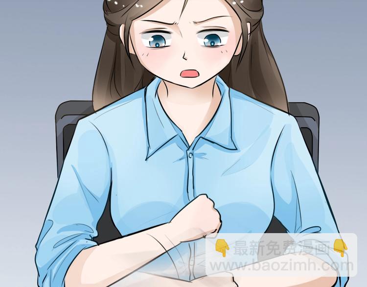 幽蓝白日梦 第18话情感深渊1(1/2)-第50话