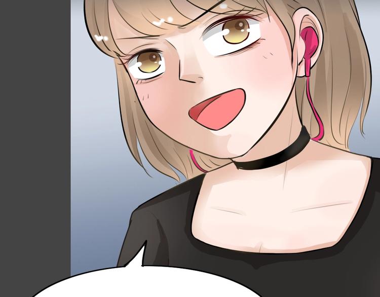 幽蓝白日梦 第18话情感深渊1(1/2)-第50话