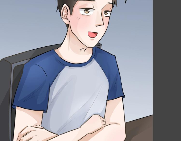 幽蓝白日梦 第18话情感深渊1(1/2)-第50话