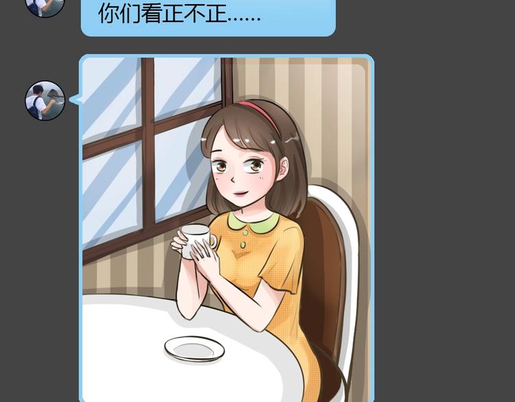 幽蓝白日梦 第18话情感深渊1(1/2)-第50话