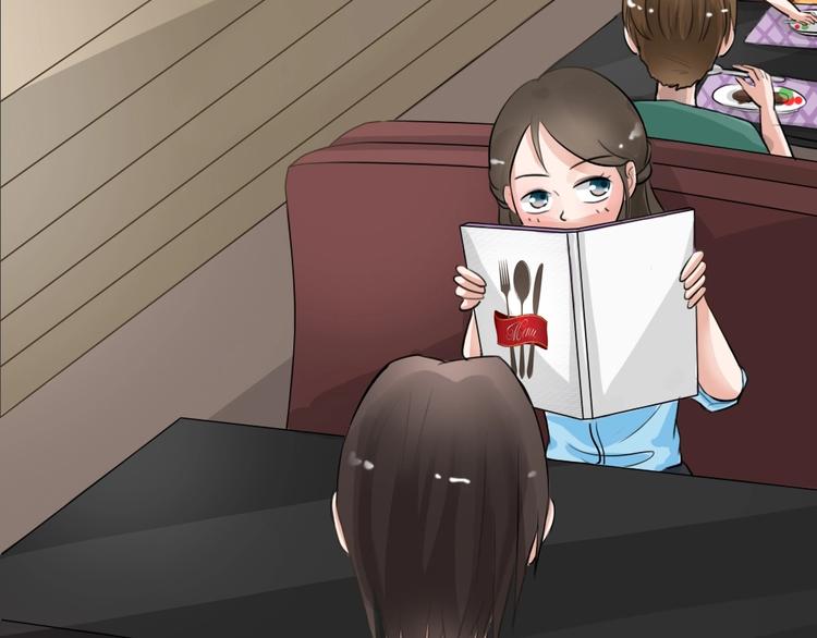 幽蓝白日梦 第18话情感深渊1(1/2)-第50话