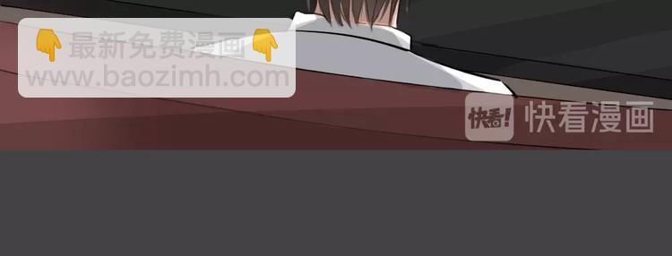 幽蓝白日梦 第18话情感深渊1(1/2)-第50话