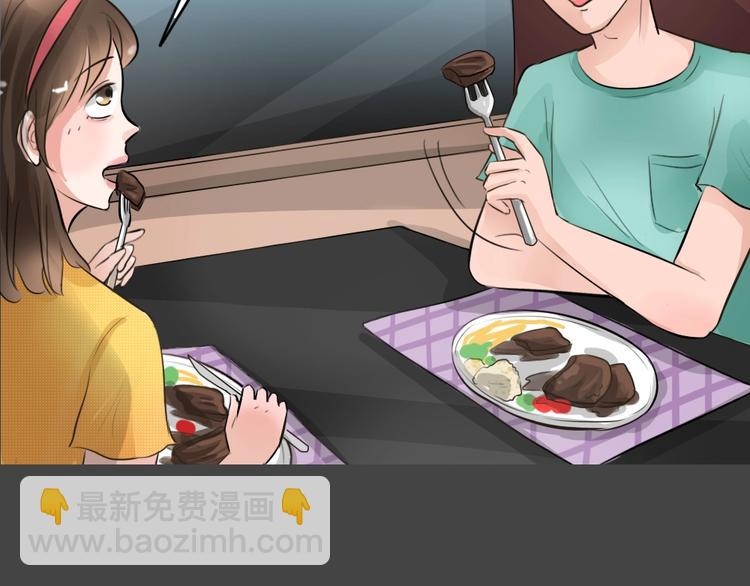 幽蓝白日梦 第18话情感深渊1(1/2)-第50话