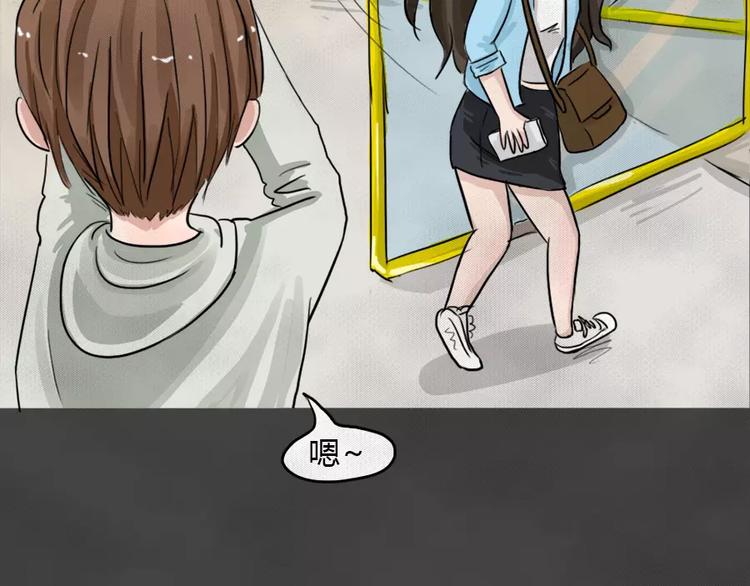 第5话 陨落的新星1(1/2)-第6话