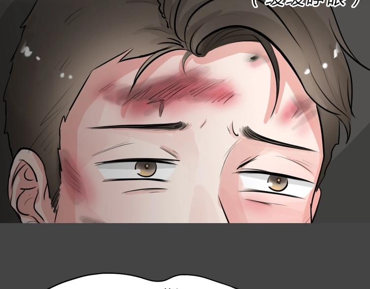 第22话 情感深渊5(1/2)-第54话