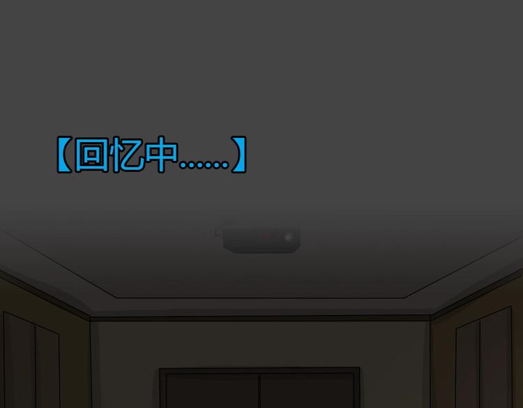 第22话 情感深渊5(1/2)-第54话