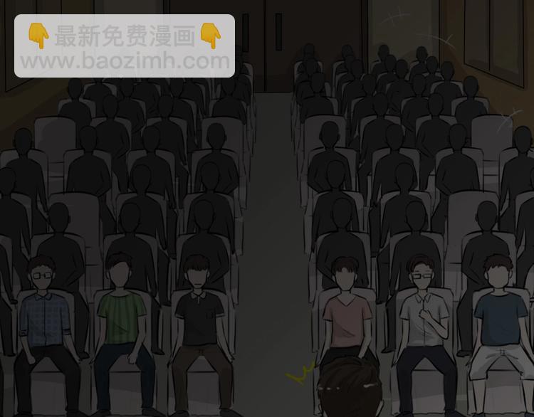 第22话 情感深渊5(1/2)-第54话