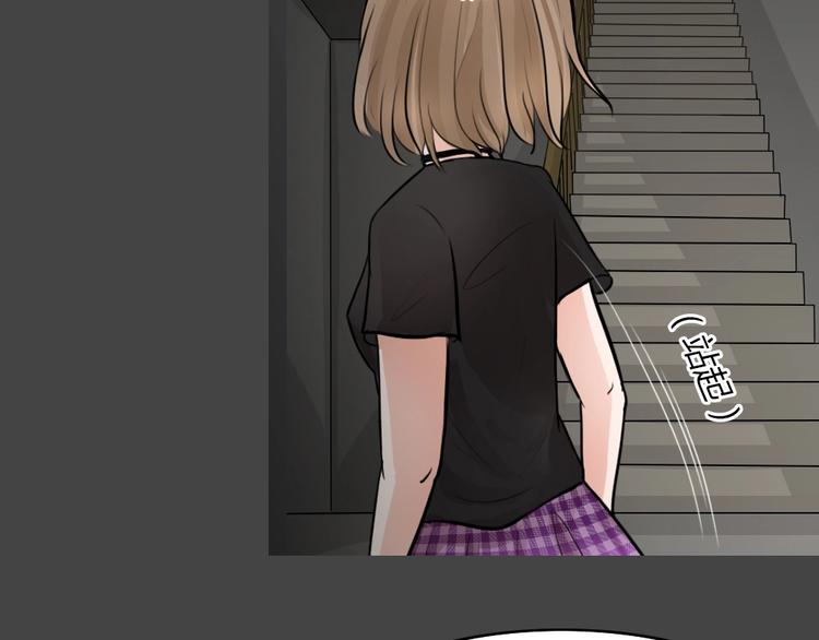 第22话 情感深渊5(1/2)-第54话