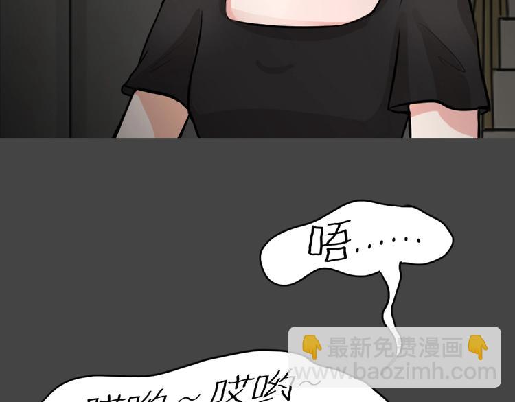 第22话 情感深渊5(1/2)-第54话