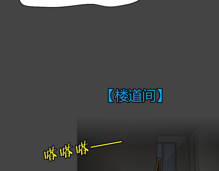 第22话 情感深渊5(1/2)-第54话