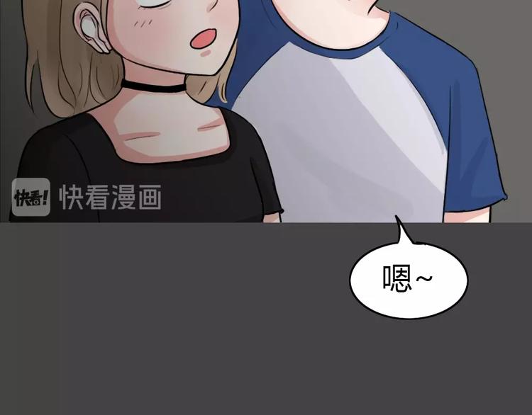 第22话 情感深渊5(1/2)-第54话