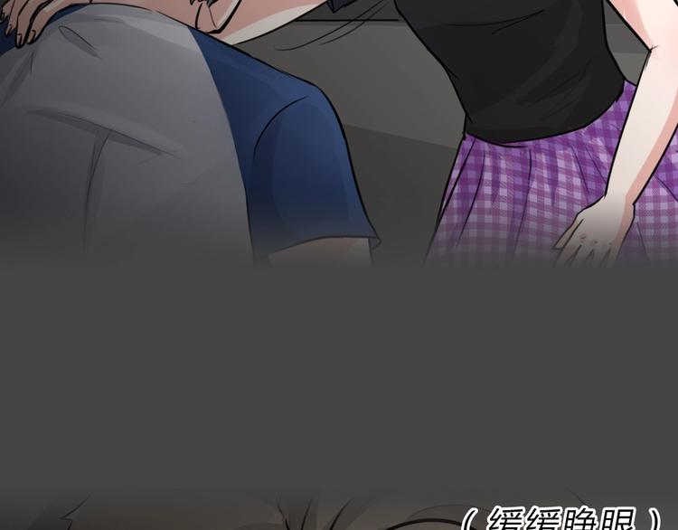 第22话 情感深渊5(1/2)-第54话