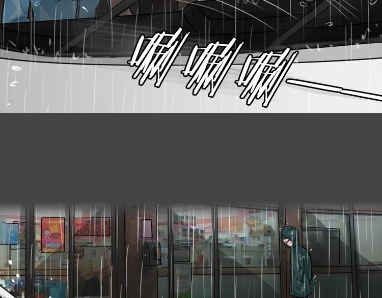 第24话 情感深渊7(1/2)-第56话