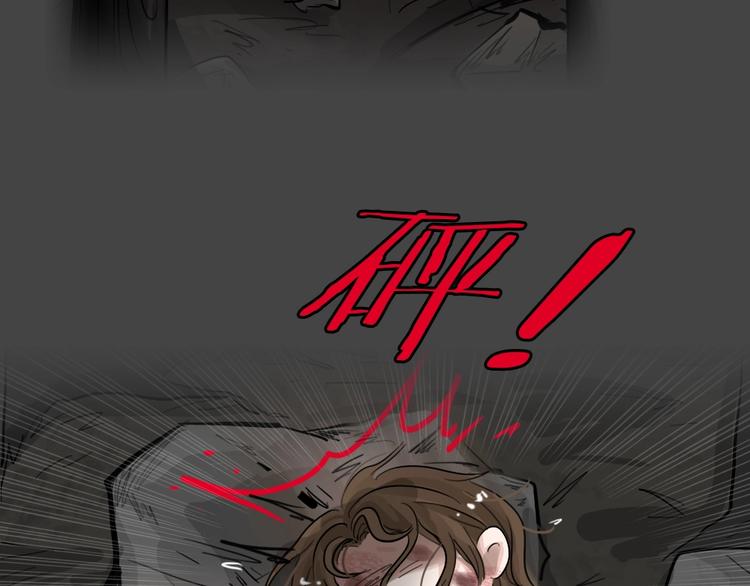 第26话 被剥夺的爱2(1/2)-第58话