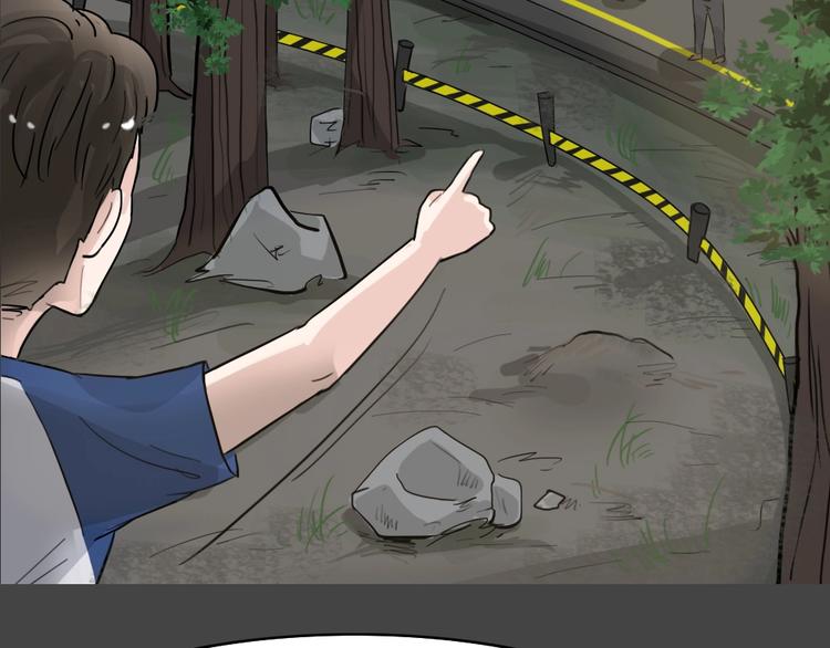 第26话 被剥夺的爱2(1/2)-第58话