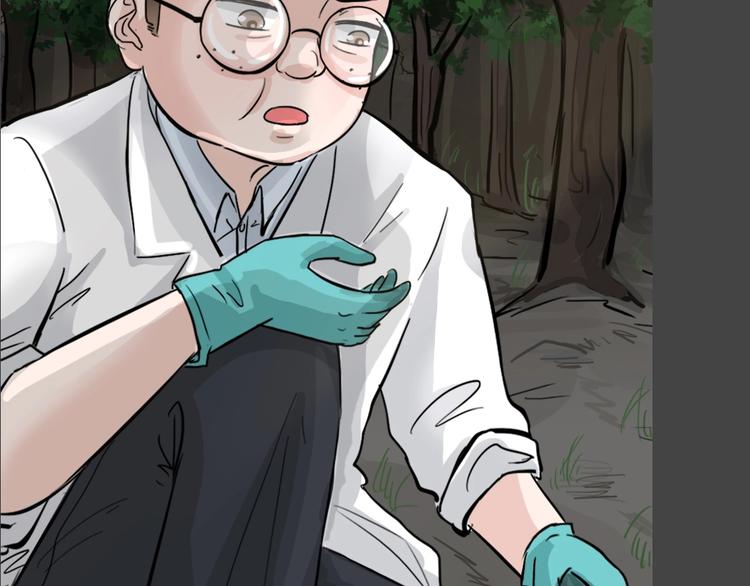 第26话 被剥夺的爱2(1/2)-第58话