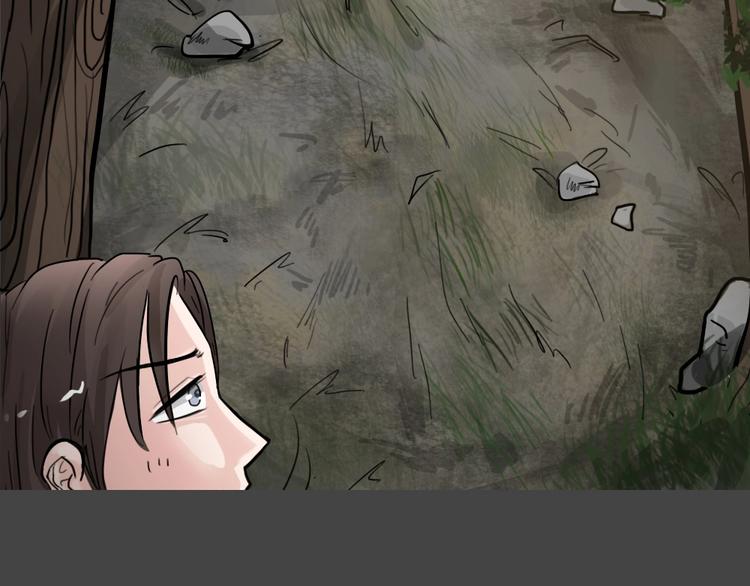 第26话 被剥夺的爱2(1/2)-第58话