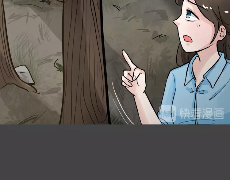 第26话 被剥夺的爱2(1/2)-第58话